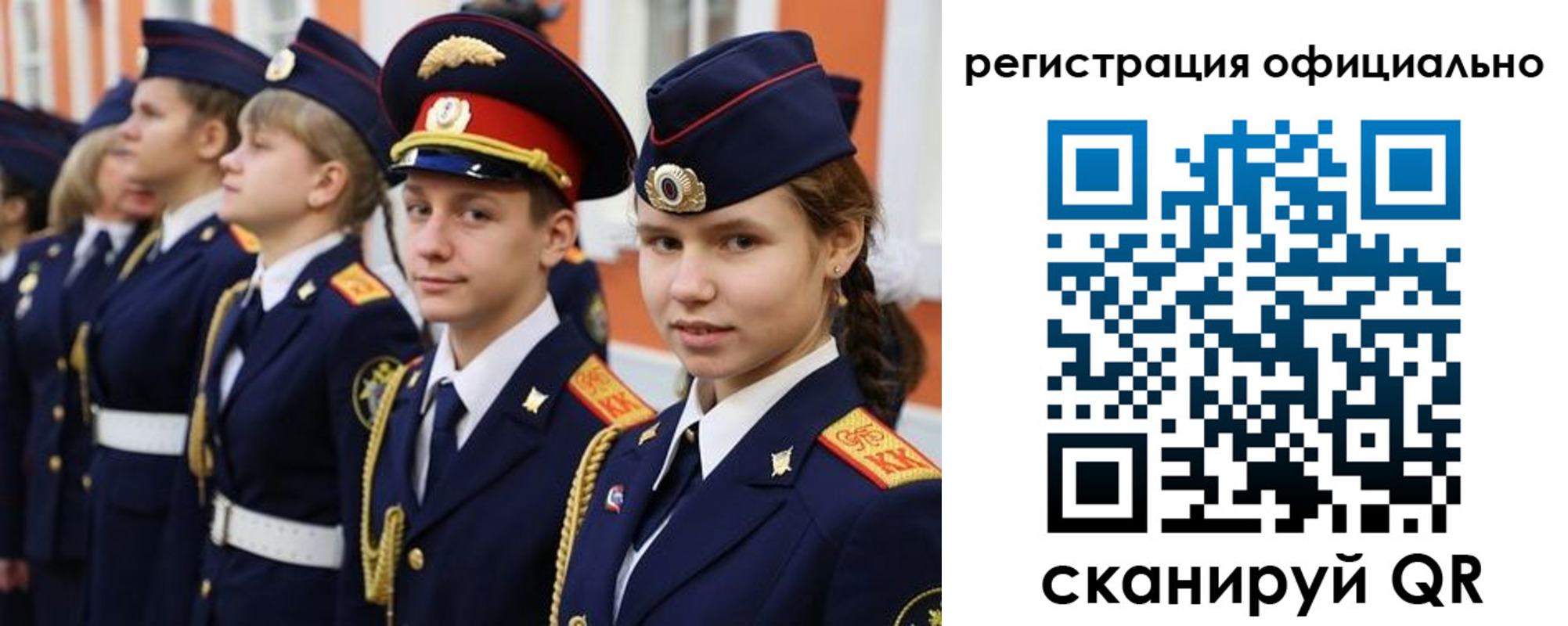 прописка паспорт в Кизилюрте